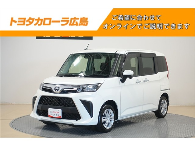ルーミー1.0 G