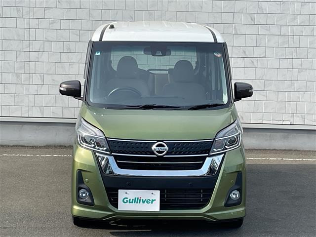 デイズルークスハイウェイスター X Vセレクション 4WD