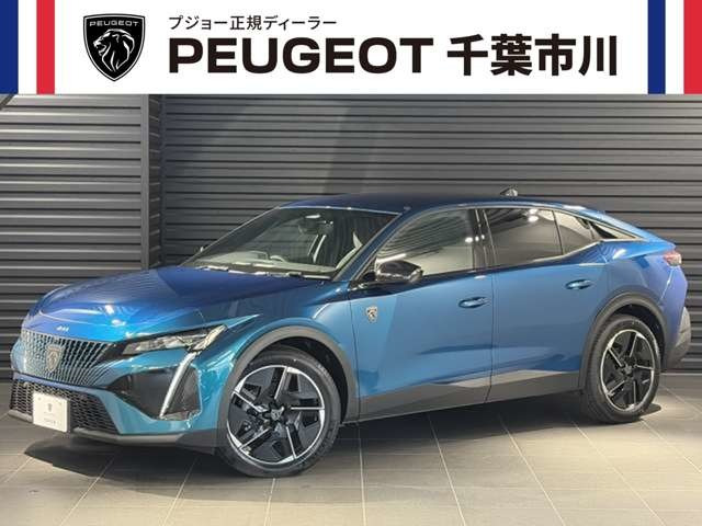 408GT ハイブリッド