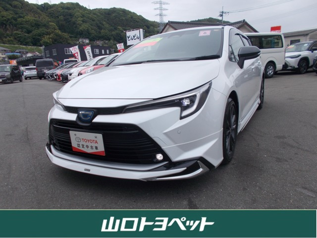 カローラツーリング1.8 ハイブリッド W×B