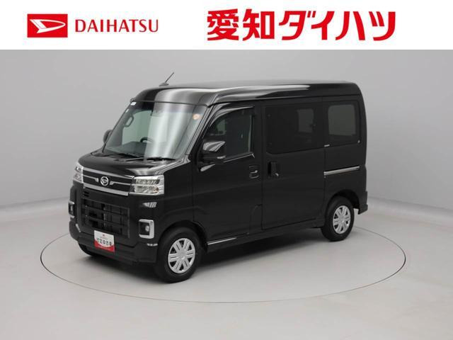 アトレー