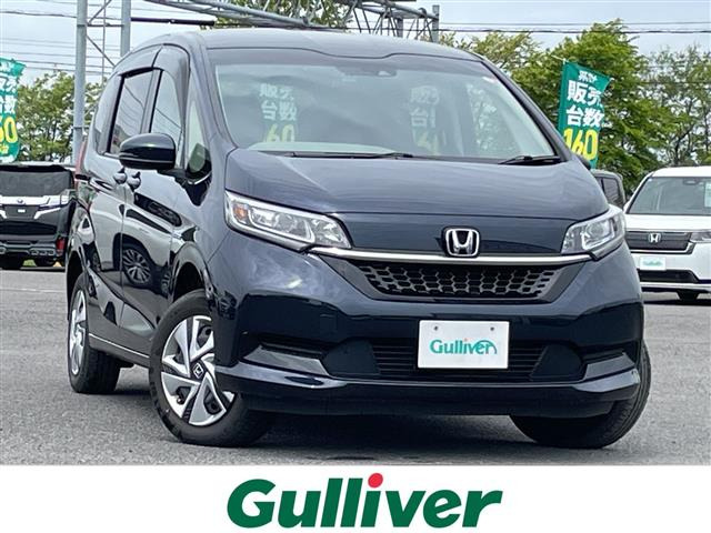 フリード1.5 ハイブリッド G ホンダセンシング