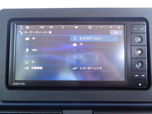 シフォンG