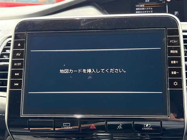 セレナ1.2 e-POWER AUTECH セーフティパッケージ