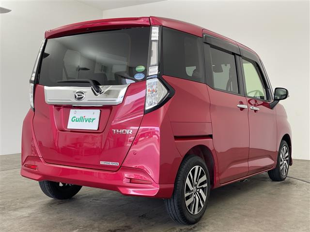 トール1.0 カスタムG SAII