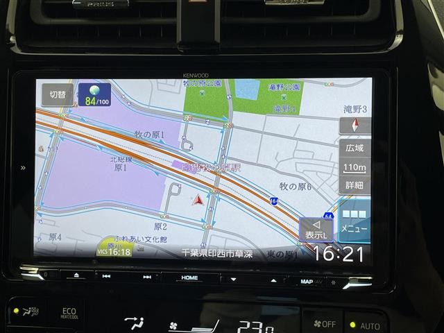 プリウス1.8 S ツーリングセレクション