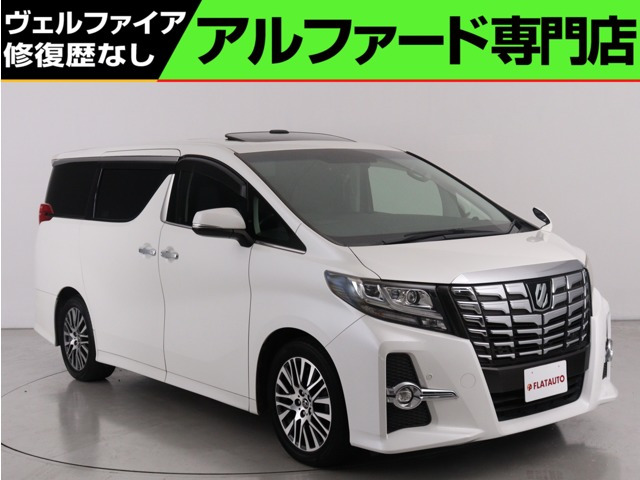 アルファード2.5 S Cパッケージ