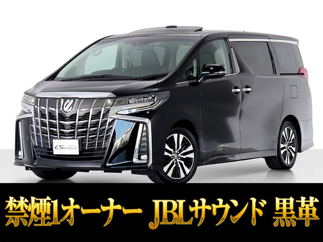 アルファード2.5 S Cパッケージ