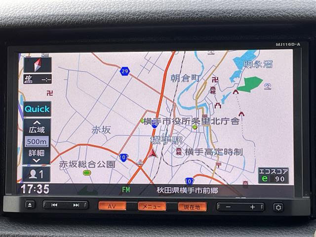 NV350キャラバン