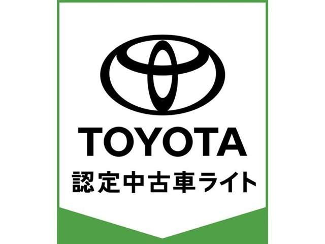 ランドクルーザープラド4.0 TZ-G 4WD