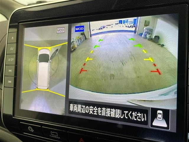 セレナ1.2 e-POWER ハイウェイスターG