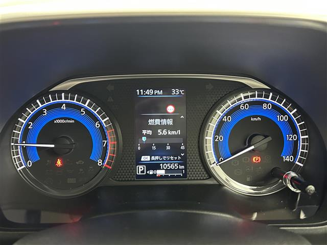 ルークスハイウェイスター Gターボ プロパイロットエディション