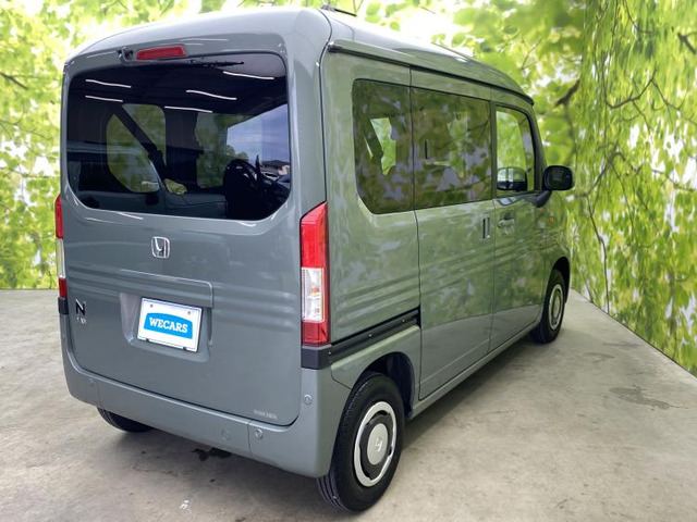 N-VAN