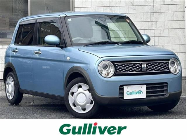 アルトラパンモード