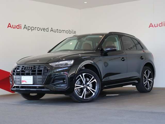 Q5ハイ スタイル ディーゼル 4WD