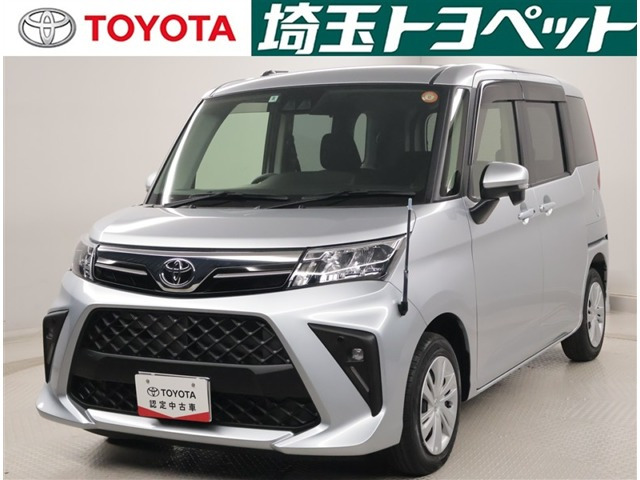 ルーミー1.0 G