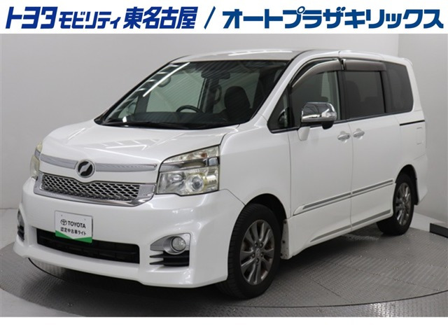 ヴォクシー2.0 ZS 煌Z