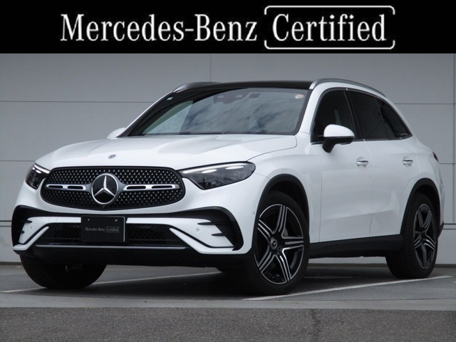 GLC220d 4マチック (ISG) AMGラインパッケージ  4WD