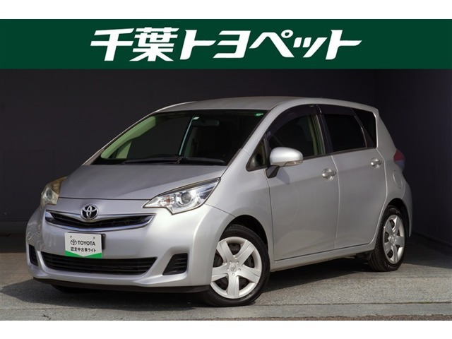 ラクティス1.5 G