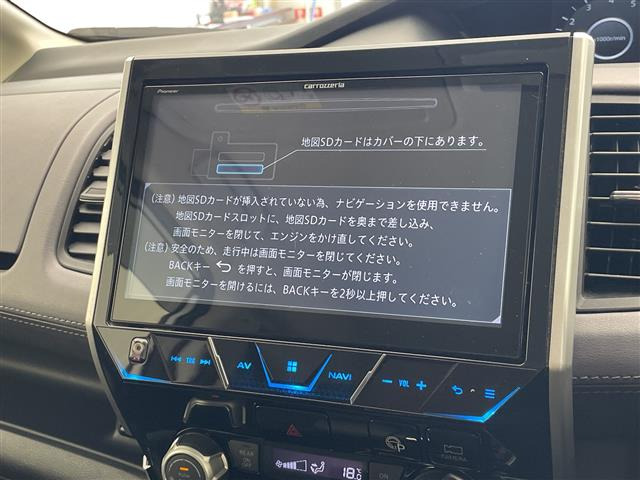 セレナ2.0 ハイウェイスターV