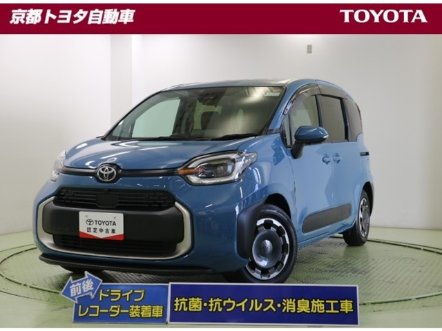 シエンタハイブリッド 1.5 Z