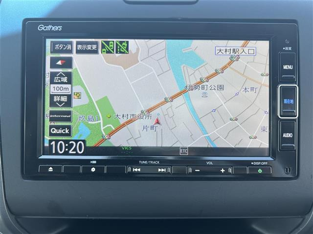 フリード1.5 ハイブリッド G ホンダセンシング