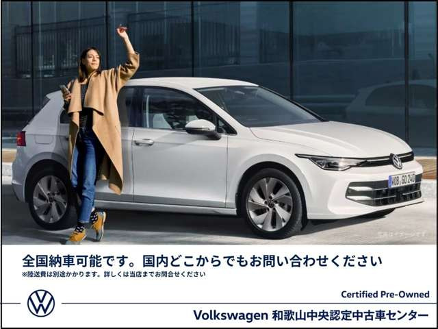 ゴルフTSI コンフォートライン テック エディション