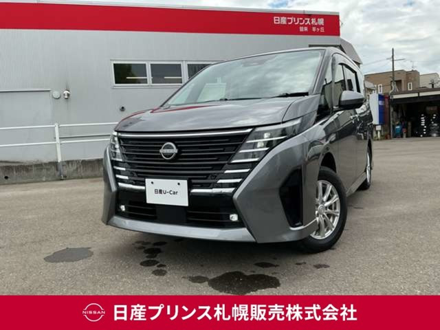 セレナ2.0 ハイウェイスターV 4WD
