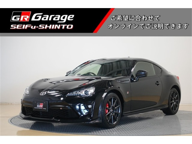 862.0 GR スポーツ