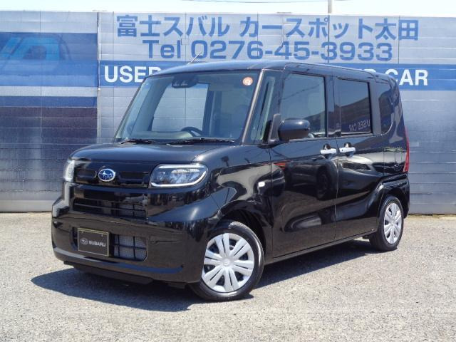 シフォンG