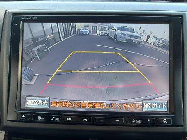 エスティマ2.4 アエラス Gエディション 4WD