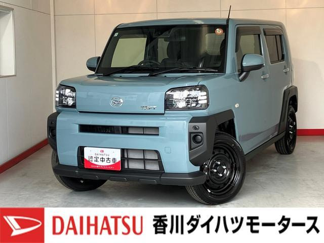 タフトX