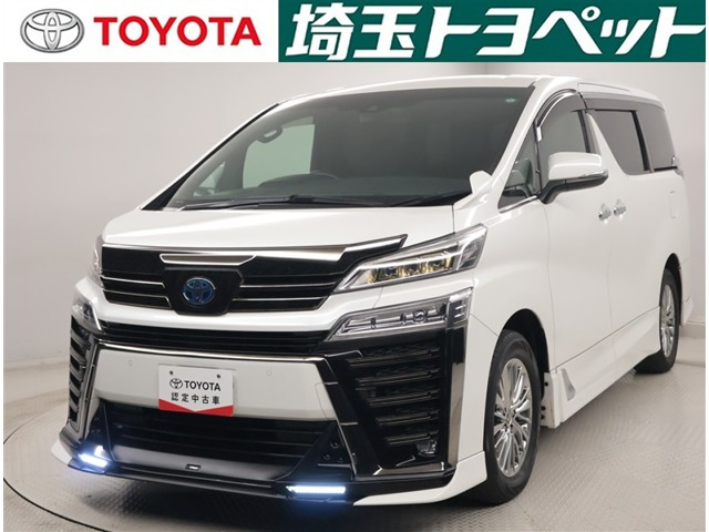 ヴェルファイアハイブリッド 2.5 Z ゴールデンアイズII E-Four 4WD