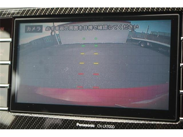 ��D�]�̃{�f�B�R�[�e�B���O�u�n�C���[�X�R�[�g�v�����[�Ԃ܂łɎ{�H�\�B�J���݂�����Ȃǒ��ÎԂ�����ƒ��߂Ă��܂���?�s�J�s�J�̏�Ԃł����o�����������܂��B