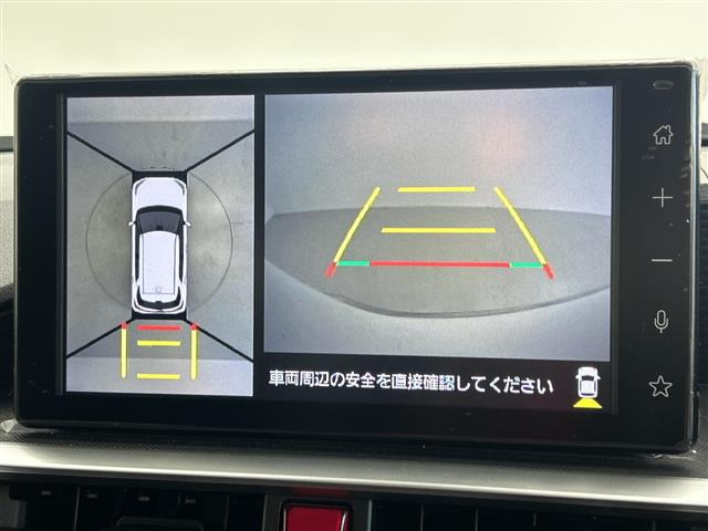 ライズ1.2 Z