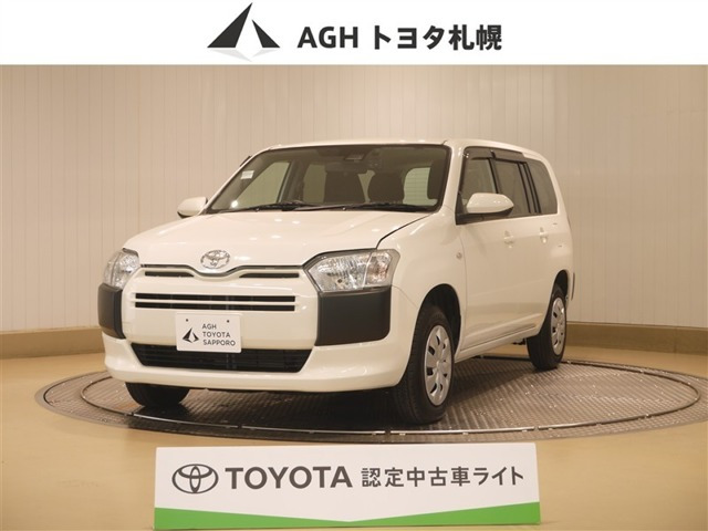 プロボックスバン1.5 F 4WD