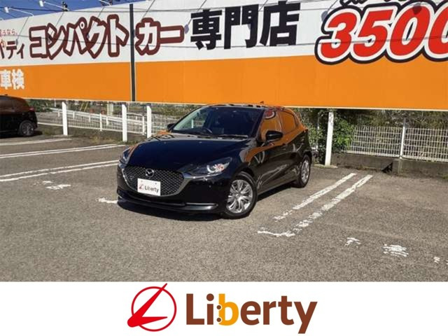 MAZDA21.5 15S スマートエディション