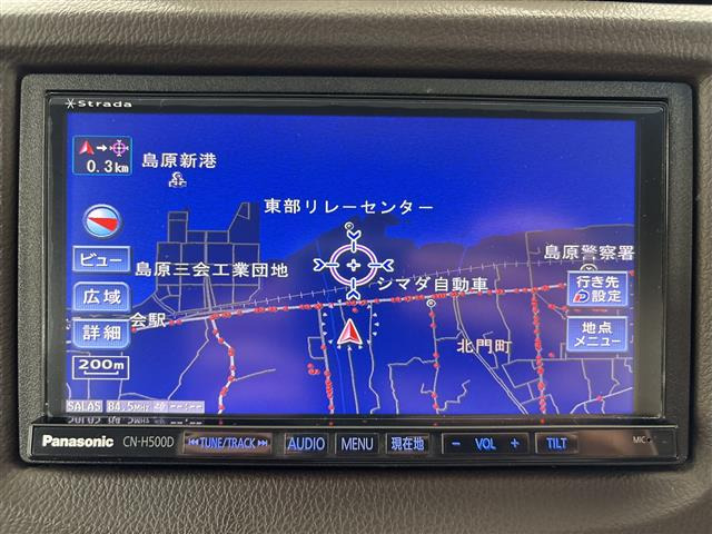 フィットシャトルハイブリッド1.3 スマートセレクション