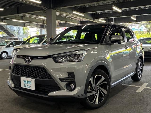 ライズ