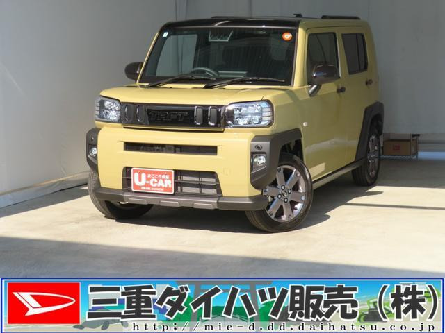 タフトG ターボ クロム ベンチャー ecoIDLE非装着車