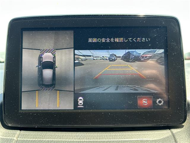 デミオ1.5 XD ツーリング