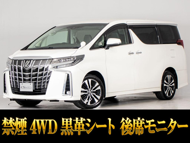 アルファード2.5 S Cパッケージ 4WD