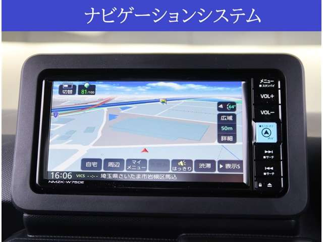 タフトG ターボ クロム ベンチャー