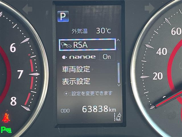 アルファード2.5 S Cパッケージ 4WD