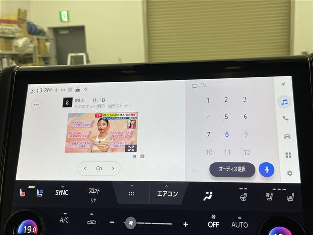 アルファード2.5 Z 4WD