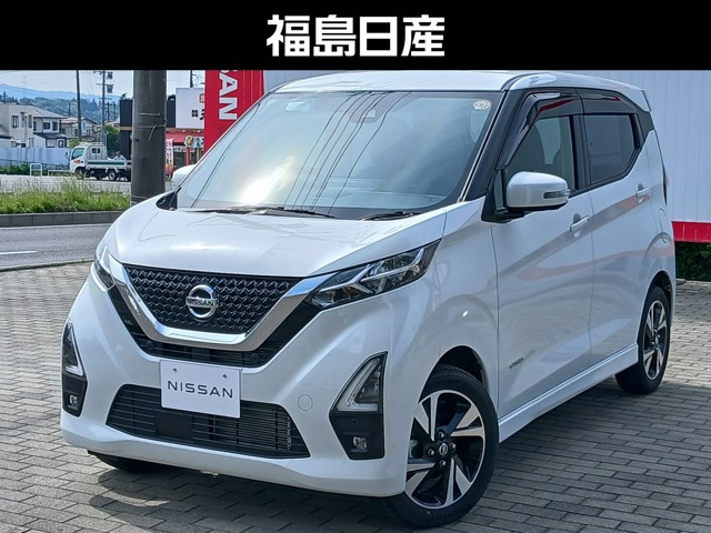 デイズハイウェイスター Gターボ 4WD