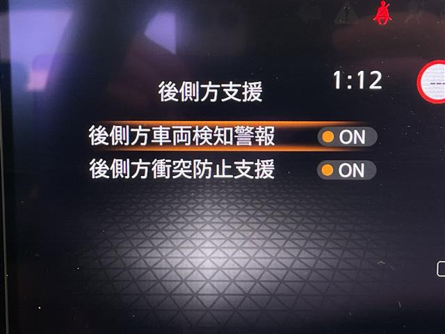 ノート1.2 X
