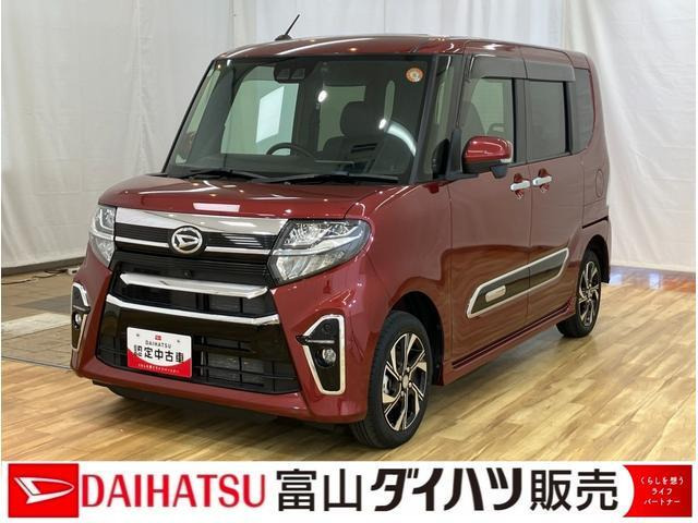 タントカスタムX スタイルセレクション 4WD
