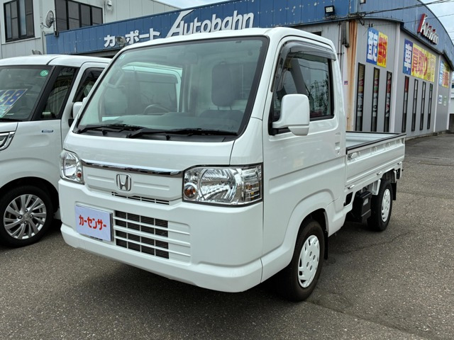 アクティトラックタウン 4WD