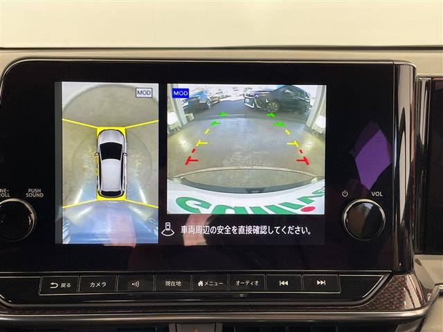 ノートオーラ1.2 NISMO